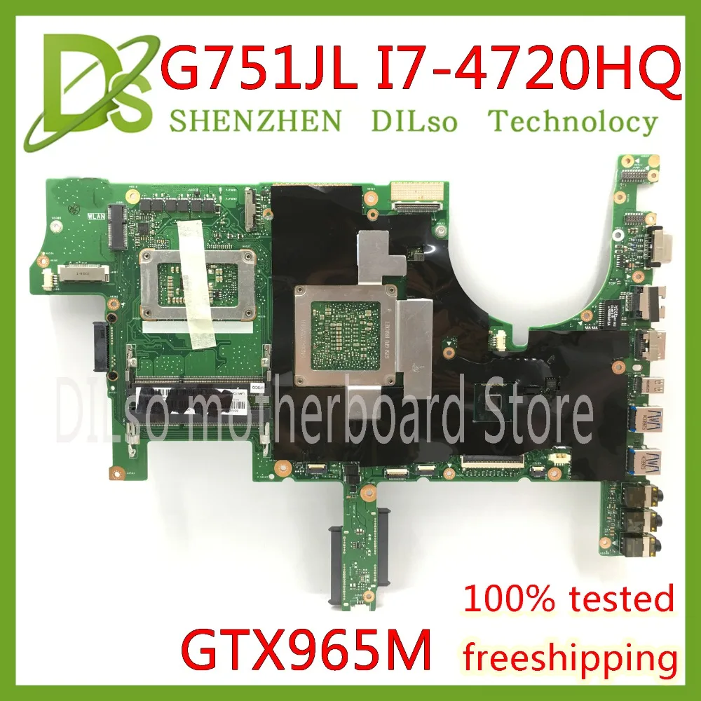 Kefu G751JL для ASUS G751JL G751J G751JY G751JT материнской I7-4720HQ GTX965M 2 Гб REV2.0 материнская плата Тесты в