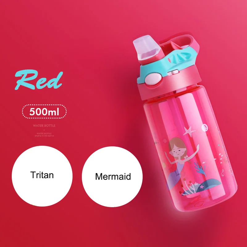 Бутылка для воды с пряжкой 500 мл наружная детская спортивная бутылка здоровая