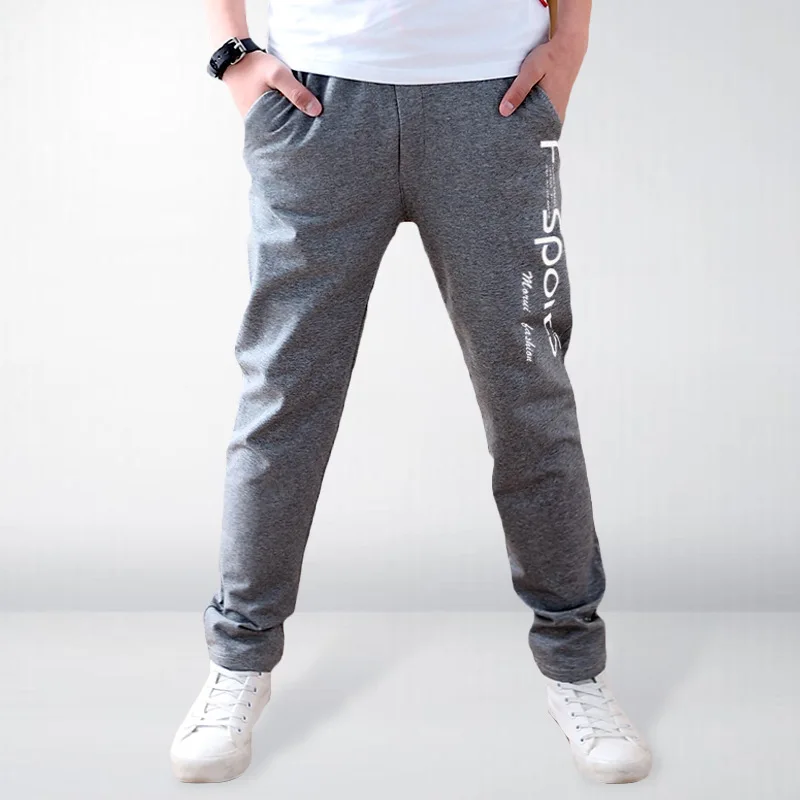 Спортивные брюки для мальчиков на весну и осень длинные спортивные детские