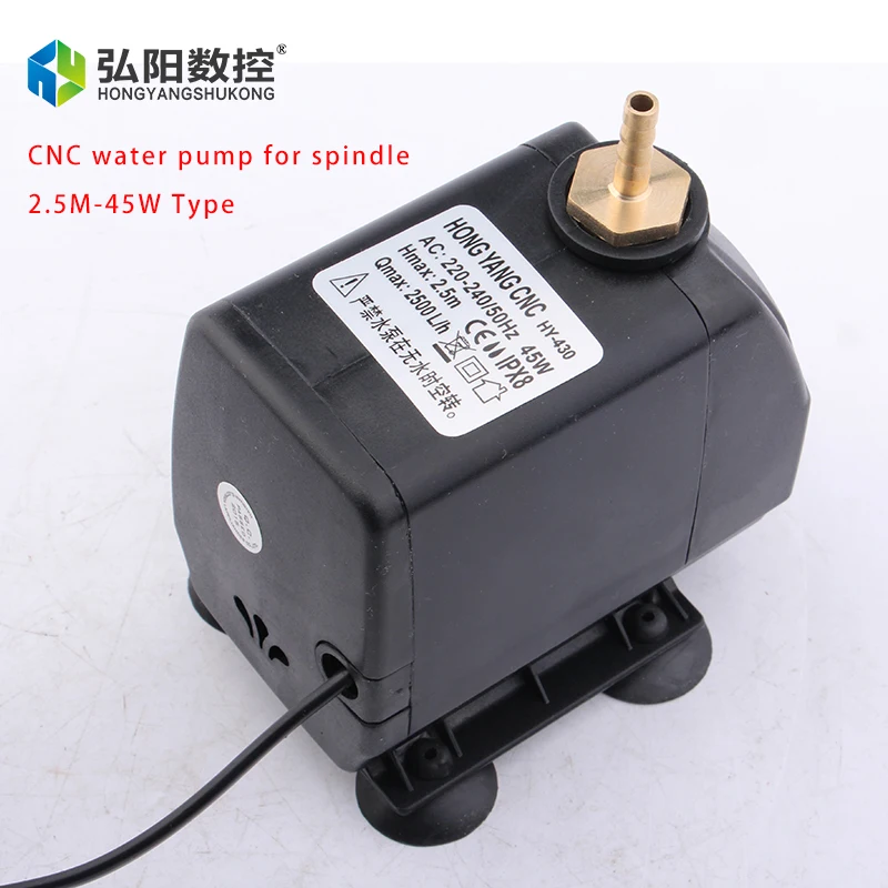 

220V 45W 2.5M for 1.5KW spindle motor，45W pump cnc engraving machine tool cooling cnc spindle motor water pump