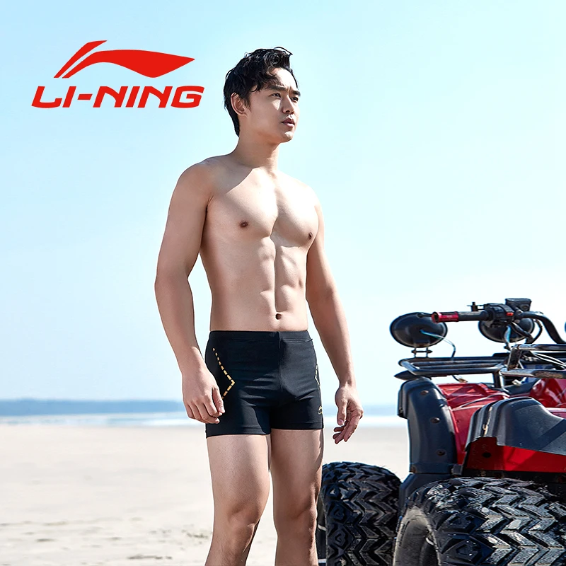 Новинка 2018 LI NING Fina профессиональные плавки мужские большие размеры спортивные