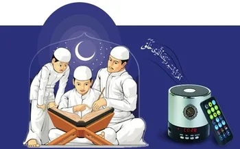 Equantu Спикер ЖК Дистанционного Коран-Плеер Bluetooth Репетитор Полный Коран 18