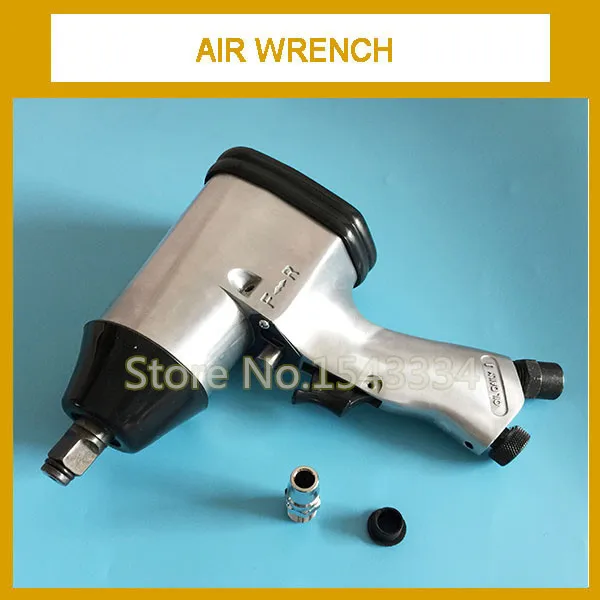Высокое качество 1/2 дюйма 33 кг один молоток air Гайковерт пневматический ключ -