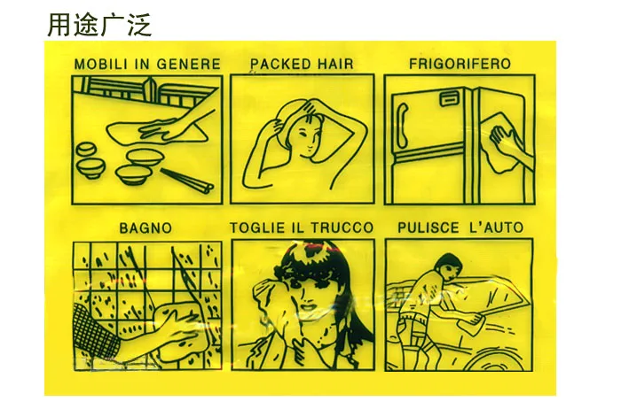 2018 Новый Многофункциональный Синтетическая оленья кожа ПВА Полотенца супер