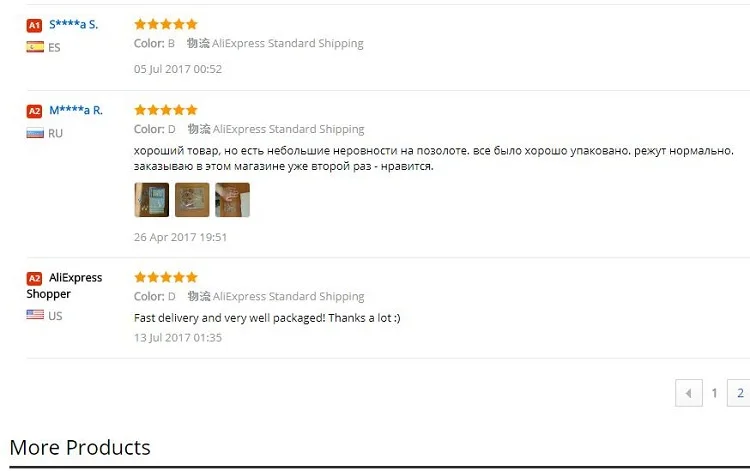 Антикварные ножницы из нержавеющей стали, винтажные ножницы золотого цвета, DIY инструменты, креативные ножницы ручной работы