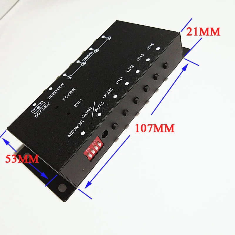 Переключатель для управления видеоизображением 4 разделенных экрана