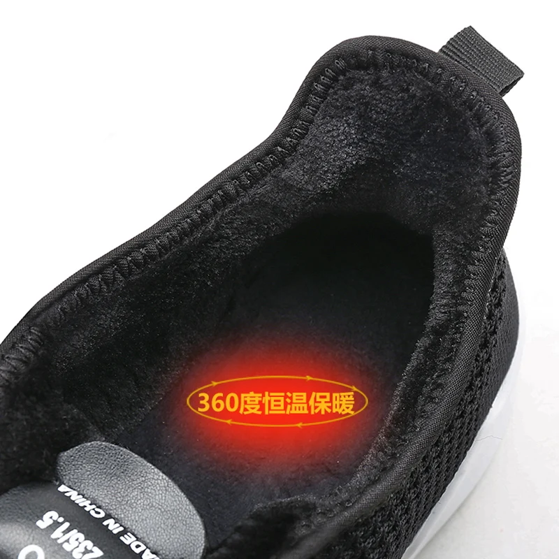 Зимняя Теплая Повседневная Спортивная обувь из плотной сетки и бархата|Женские