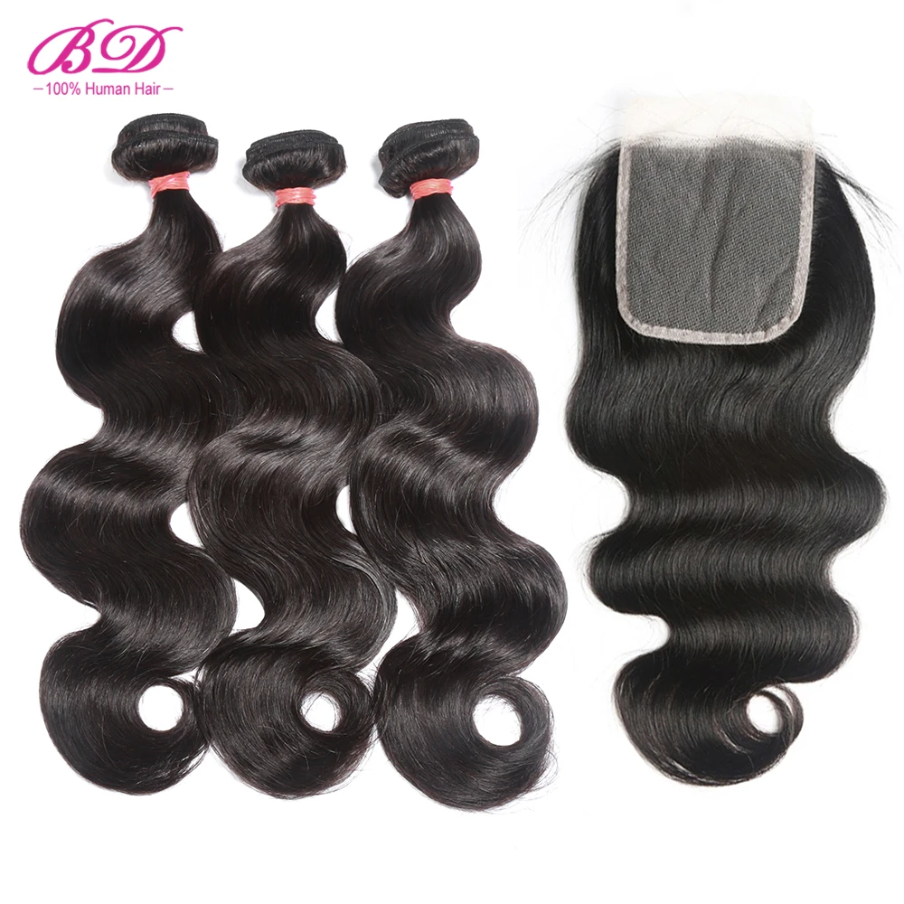 

10A Grade Body Wave Human Hair Bundles with Lace Closure Cambodian Hair Cuticle Aligned Virgin Hair 3 Bundle with Closure