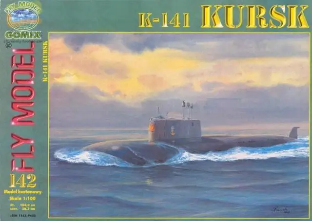 Бомбардированная подводная лодка Kursk модель в стиле милитари 3D бумажная сделай