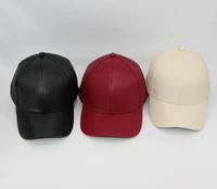 2016 new pu leather baseball cap men women outdoor sports hat