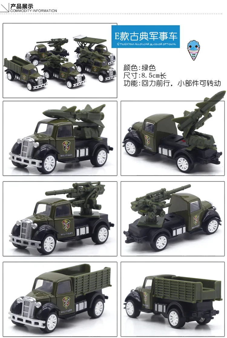 1: 64 5 шт./компл. литья под давлением сплав пожарная машина модель самолета игрушка военная полиция строительная техника транспорта литья под давлением модели игрушки