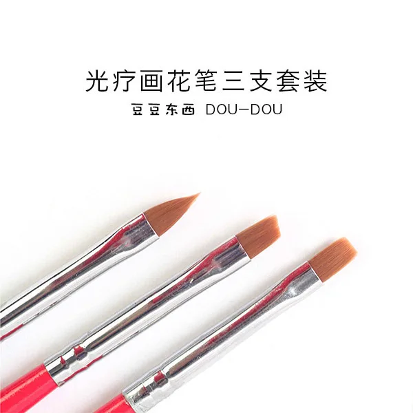 3 шт./компл. Кисть для ногтей Красота черный + красный ручка дизайн рисования