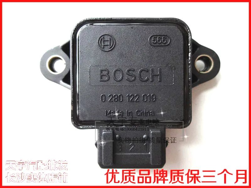 Free Delivery. Throttle position sensor 0280122019 |