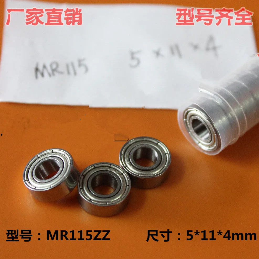 Fixmee 10 шт. высокое качество MR115ZZ MR115 5x11x4 Миниатюрный глубокий шаровой подшипник 5*11*4