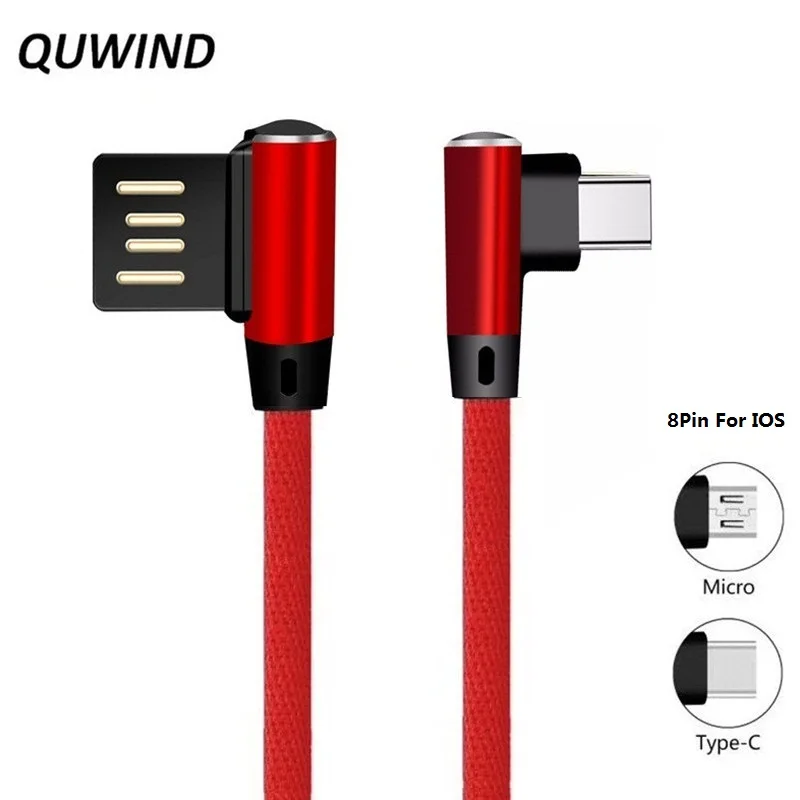 Кабель QUWIND 8Pin Type C Micro для быстрой зарядки и передачи данных 90 градусов