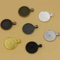 5pcslot 7 colors round blank pendant base settings tray fit 25mm glass cabochon beads diy jewelry making findings