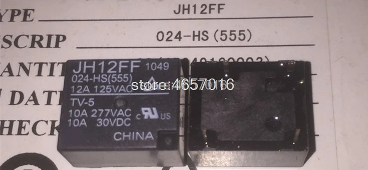 

Relay JH12FF-024-HS JH12FF 024-HS DIP4 5pcs/Lot new and original