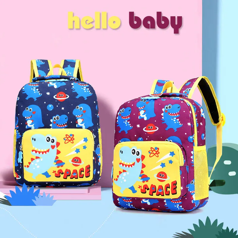 Динозавр детские школьные ранцы для мальчиков Детский сад рюкзаки девочек