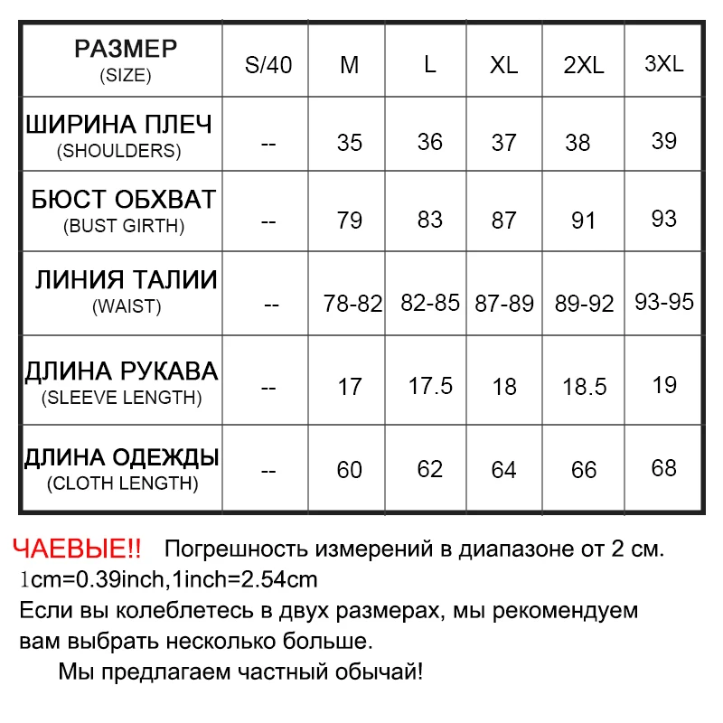 Мужская Топы Тис Мода 2017 Лето Новый Хлопок Шею Марка с коротким Рукавом