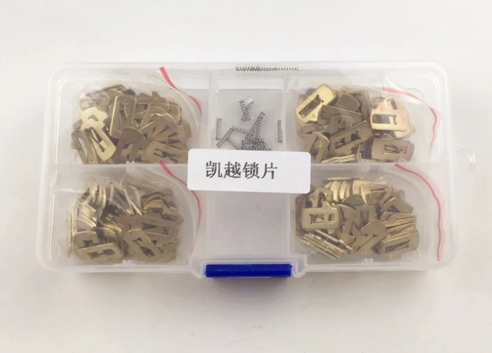 200 шт./лот аксессуары для ремонта автомобильных замков пластина замка автомобиля