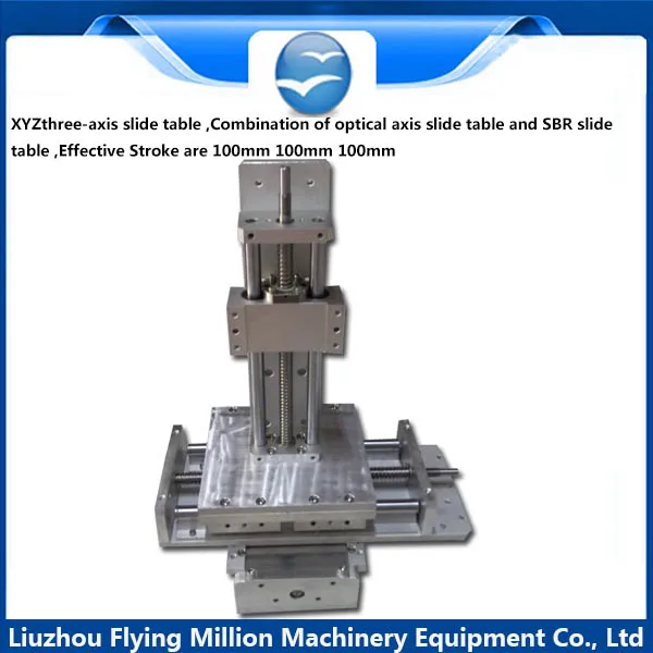China Aluminum XYZ triaxial linear module with dust proof plate guide slide table module|linear module|china guidealuminum |