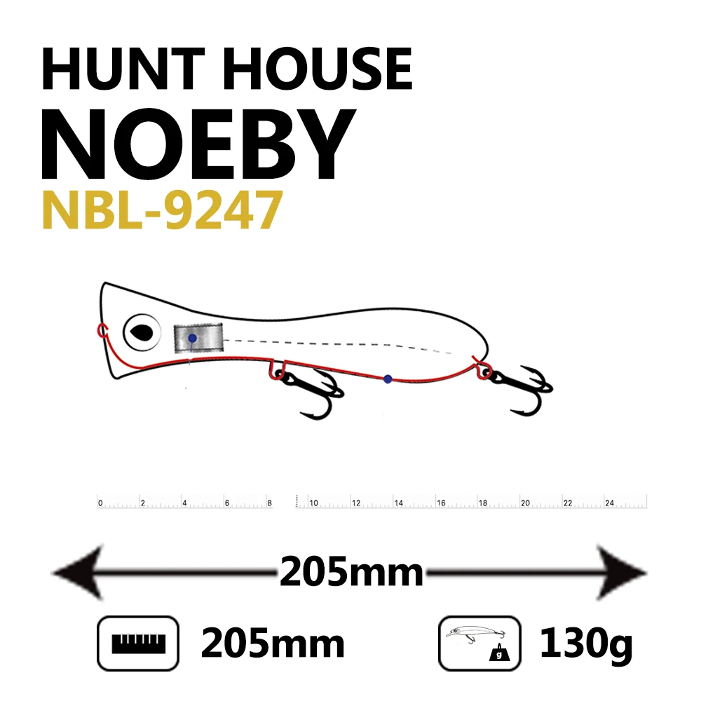 Рыболовная приманка NOEBY Popper 205mm130g VMC наживка с крючком искусственная рыболовная
