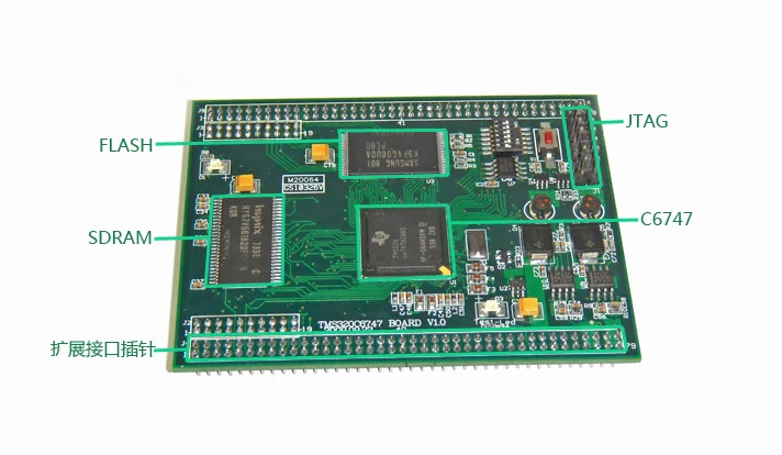 

TMS320C6747DSP development board - core board! Six-layer board! dsp learning experimental version of the boutique!