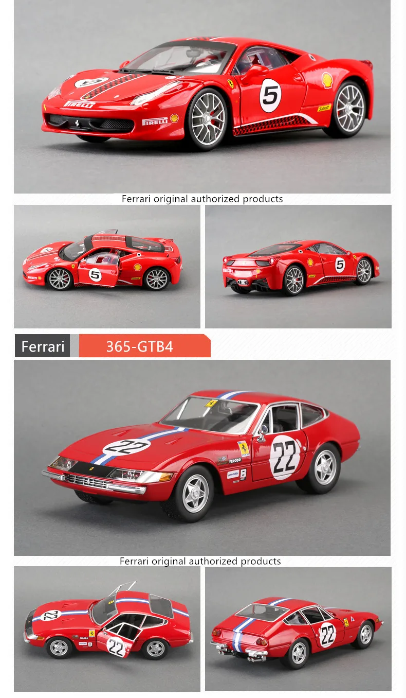 Bburago 1:24 Ferrari F12 коллекция производитель авторизованный имитационный сплав модель автомобиля ремесла украшение Коллекция игрушек инструменты