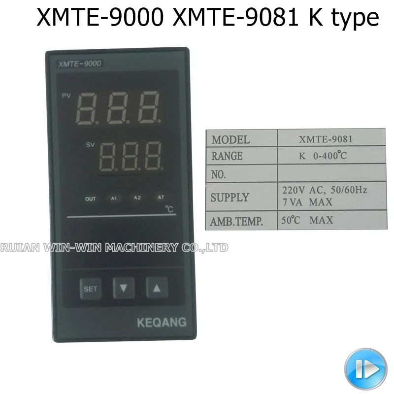 Цифровой регулятор температуры для машины изготовления сумок XMTE-9000 K типа |