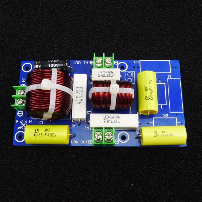 Двусторонний кроссовер с делителем частоты 1 шт. ВЧ-динамик 80 Вт для HIVI HY-S6N SS1ii