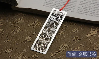 Книга mark в китайском стиле металлические заклады из нержавеющей стали euchromatin