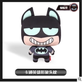 Мультфильм сиденье с подголовником и шеи подушка для мультяшная прекрасный