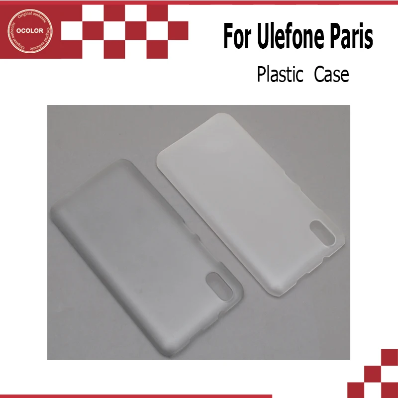 Ocolor для Ulefone Paris X пластик задняя крышка Новое поступление протектор жесткий в