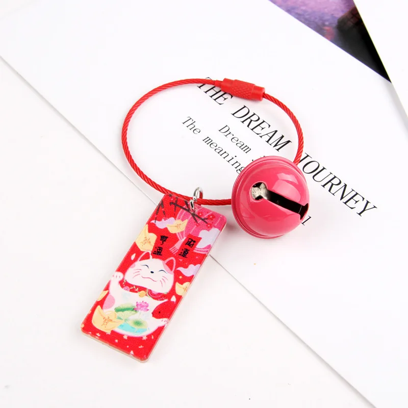 Япония брелок колокольчик Фортуна Кот Maneki Neko милый креативный простой счастливый автомобиль брелок женская сумка с помпоном Шарм llaveros