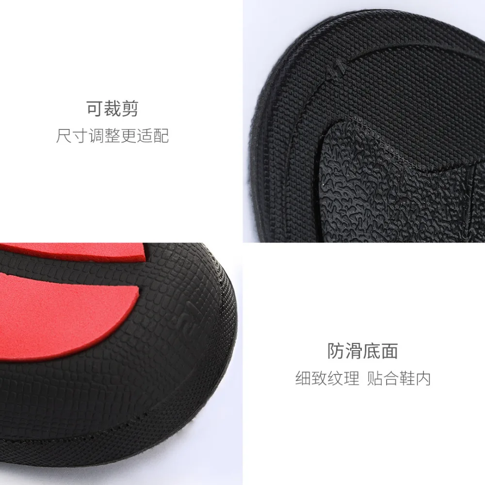 Xiaomi youpin амортизирующая Беговая стелька для мужчин и женщин спортивная не скользящая амортизирующая Беговая стелька динамическая защита от отскока 42