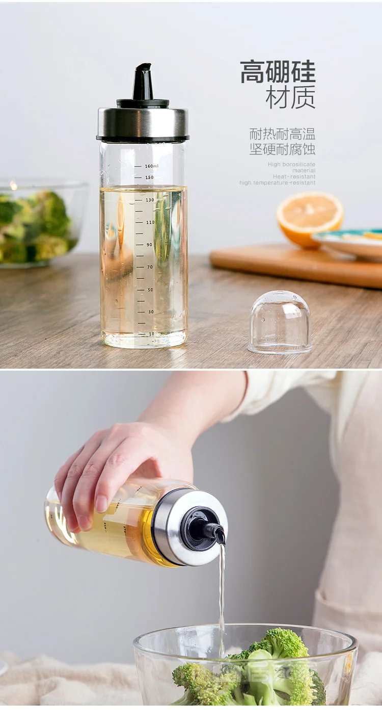 High boron silicon glass oil kettle kitchen leakproof oil bottle large vinegar bottle soy sauce bottle sesame bottle LM01031045