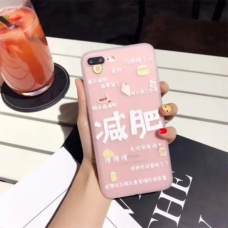 Мягкий матовый чехол из ТПУ с милым животным 3D рисунком для iPhone XS MAX XR, удобный пылезащитный чехол для iPhone X на 6 S 7 8 Plus