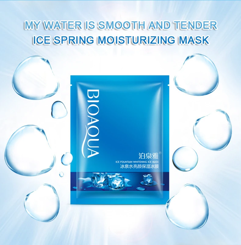 BIOAQUA Ice Fountain Whitening Facial Mask Cool Hydrating Moisturizing Oil Control Brighten Face Skin Care | Красота и здоровье