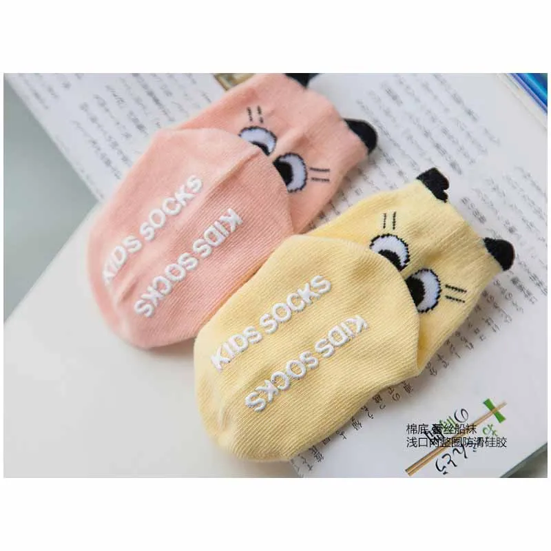 Носки из мягкого хлопка для девочек и мальчиков с рисунком панды носки рельефным