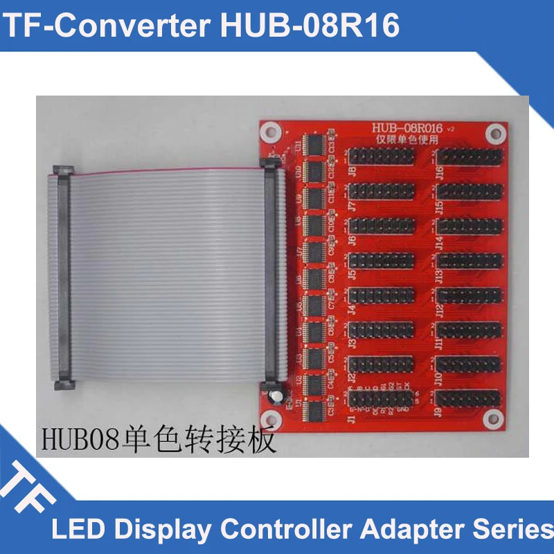 Longgreat TF серия HUB-08R016 плата адаптера со светодиодной картой управления одноцветная
