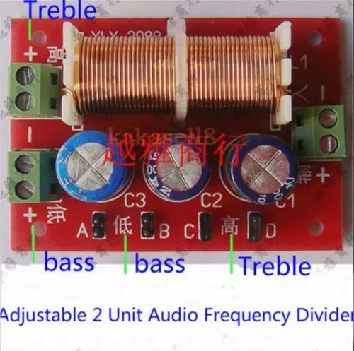 2 шт. регулируемая акустическая система ВЧ/басов разделитель частоты аудио