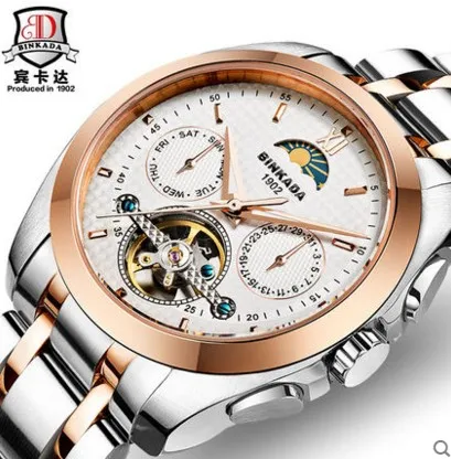 Мужские автоматические часы Binkada 50 м 7033|reloj men|reloj relojreloj 50m |