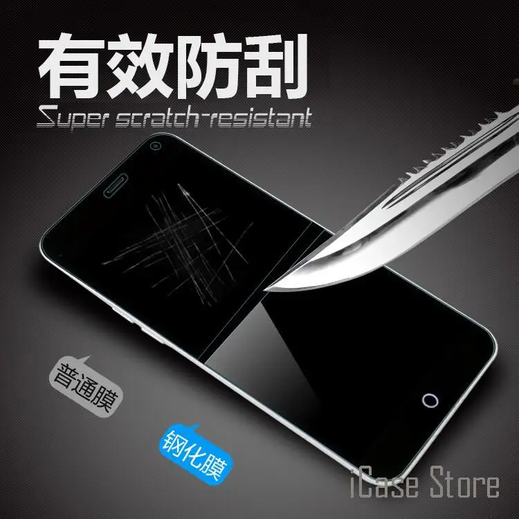 9H 0 3 мм Ультра тонкое Премиум Закаленное стекло для Meizu M3S Mini M5S MX5 MX 5PRO M1 M2 M3 M5 Note