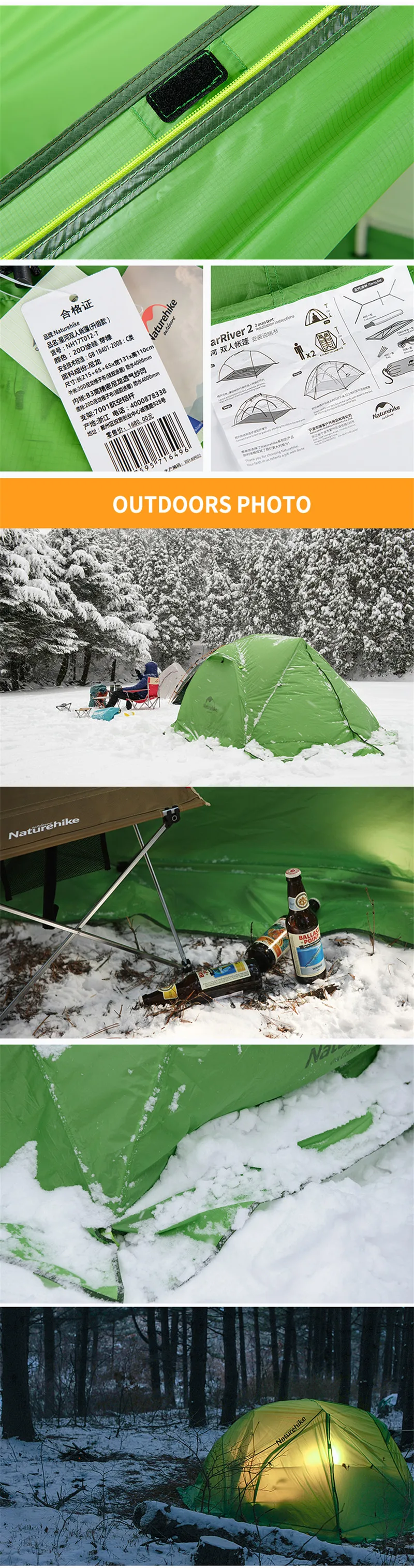 Naturehike звезда реки палатка 20D силиконовые ткань Сверхлегкий 2 человек двухслойные Алюминий стержень палатка с коврик NH17T012-T