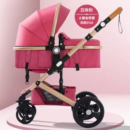 pink a Высокая Ландшафтная детская коляска может сидеть откидываясь складной светильник двусторонний четырехколесный амортизатор детская коляска с пластиной - Цвет: pink a
