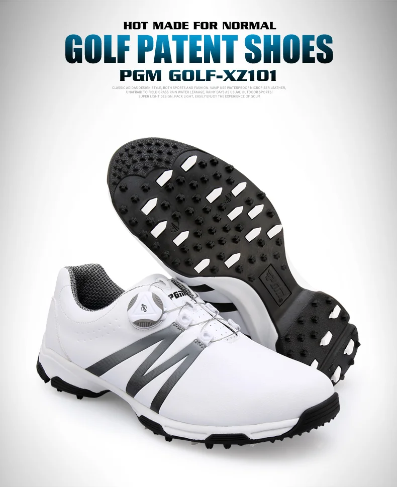 PGM tide shoes Обувь Для Гольфа Мужская водонепроницаемая обувь двойные патенты вращающиеся шнурки противоскользящие подошвы двойной патент XZ101