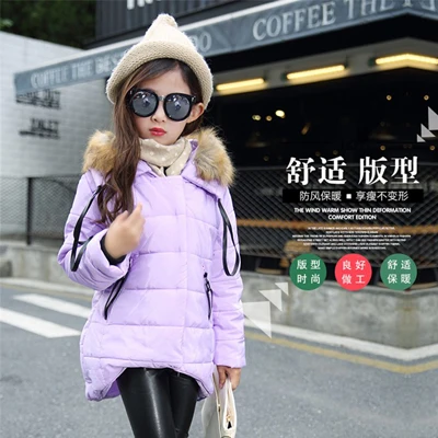 purple ; зимняя детская одежда; Верхняя одежда для маленьких девочек; бархатная утепленная осенне-зимняя стеганая куртка средней длины из искусственной кожи - Цвет: purple