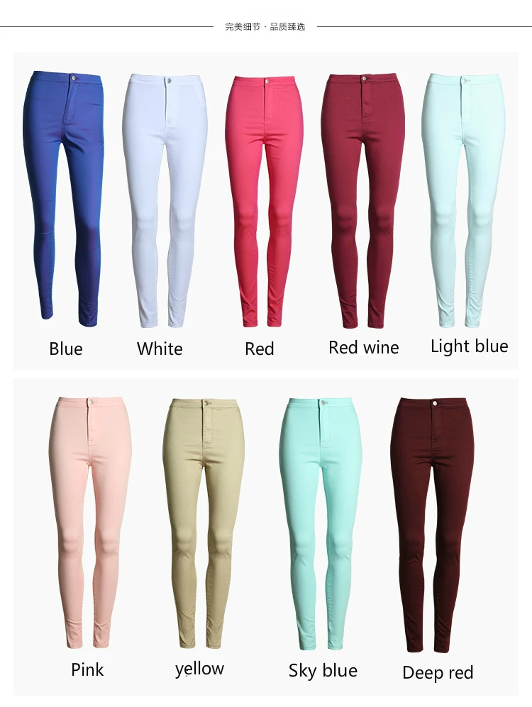 Одежда высшего качества тонкий Высокая Талия обтягивающие джинсы Для женщин