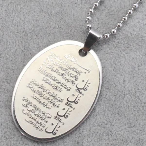Мусульманское ожерелье с кулоном из нержавеющей стали | Украшения и аксессуары