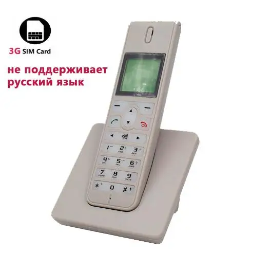 White-SIM Card Английский Русский GSM SIM карта беспроводной стационарный телефон с SMS подсветкой светодиодный экран радиотелефоны беспроводной телефон для дома - Цвет: White-SIM Card
